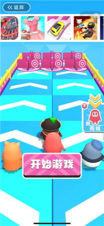 小豆糖游戏,解锁奇幻世界(图1) 小豆糖游戏,解锁奇幻世界(图1)