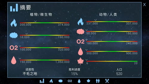 水气压游戏,揭秘大气压力的神奇魅力(图1) 水气压游戏,揭秘大气压力的神奇魅力(图1)