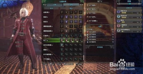 猎人游戏解放,勇者无畏的冒险征程(图2) 猎人游戏解放,勇者无畏的冒险征程(图2)