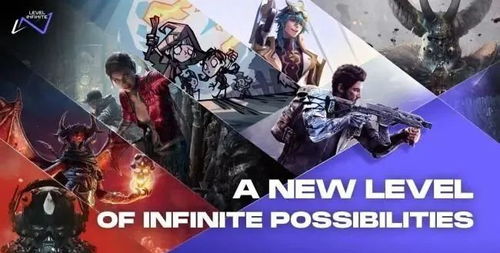 腾讯游戏zd,打造全新游戏体验(图3)