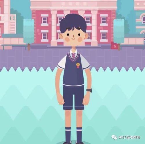 头脑闪闪游戏,揭秘“头脑闪闪”游戏的无限创意之旅(图1) 头脑闪闪游戏,揭秘“头脑闪闪”游戏的无限创意之旅(图1)