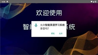 对话场景游戏,探索虚拟世界的互动奥秘(图3) 对话场景游戏,探索虚拟世界的互动奥秘(图3)