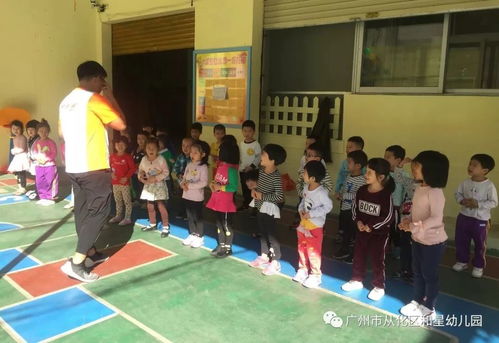 游戏课健康,探索数字娱乐与身心健康的和谐之道(图1) 游戏课健康,探索数字娱乐与身心健康的和谐之道(图1)