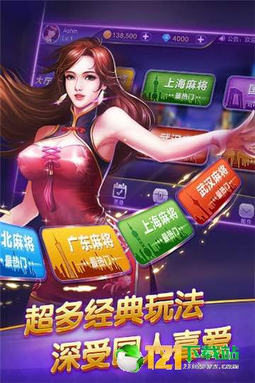 21游戏下载(图1) 21游戏下载(图1)
