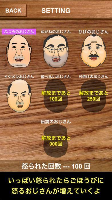 喝酒游戏纸巾,酒精狂欢中的趣味互动(图2)
