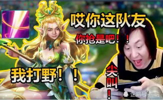 先遇游戏,探索未知世界的奇幻冒险之旅(图2)
