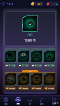 交易者游戏模拟器游戏安卓版下载 (图3) 交易者游戏模拟器游戏安卓版下载 (图3)