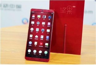 锤子坚果pro玩游戏怎么样,游戏利器解析(图3) 锤子坚果pro玩游戏怎么样,游戏利器解析(图3)