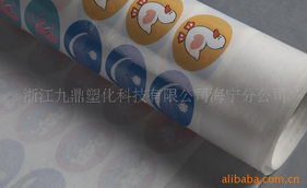 游戏垫手臂,打造舒适游戏体验的秘密武器(图1) 游戏垫手臂,打造舒适游戏体验的秘密武器(图1)