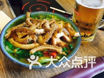 咕嘟面游戏,穿越美食世界的奇幻冒险之旅(图1) 咕嘟面游戏,穿越美食世界的奇幻冒险之旅(图1)