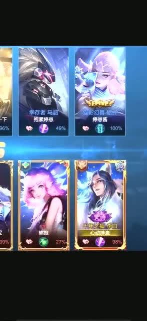 缓解尴尬游戏,游戏中的社交高手指南(图1) 缓解尴尬游戏,游戏中的社交高手指南(图1)
