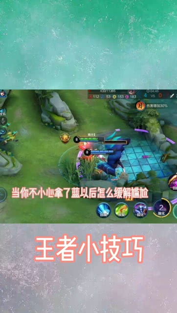 缓解尴尬游戏,游戏中的社交高手指南(图2) 缓解尴尬游戏,游戏中的社交高手指南(图2)