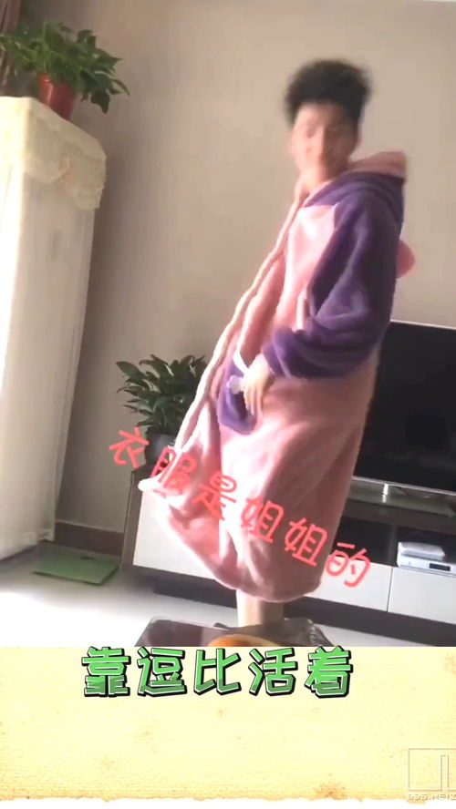 缓解尴尬游戏,游戏中的社交高手指南(图3) 缓解尴尬游戏,游戏中的社交高手指南(图3)