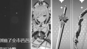古风茶馆游戏,茶馆里的传奇故事(图2)