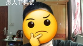 思谱游戏,探索虚拟世界的奇幻之旅(图1)