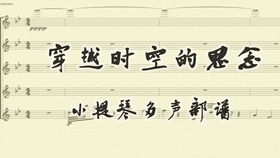 思谱游戏,探索虚拟世界的奇幻之旅(图3)