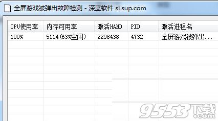 弹出绿色游戏,探索自然与生态的虚拟世界(图2) 弹出绿色游戏,探索自然与生态的虚拟世界(图2)