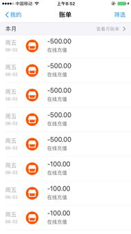 弹出绿色游戏,探索自然与生态的虚拟世界(图3) 弹出绿色游戏,探索自然与生态的虚拟世界(图3)