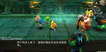 灰姑姑游戏,解锁神秘世界(图1) 灰姑姑游戏,解锁神秘世界(图1)