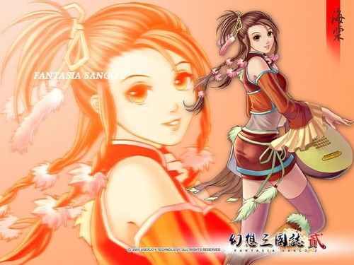 小棠游戏,畅享无尽乐趣(图1) 小棠游戏,畅享无尽乐趣(图1)