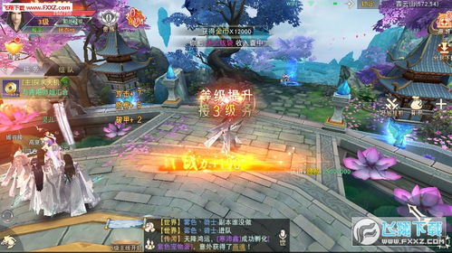 灵宗游戏,探寻神秘灵力的奇幻冒险之旅(图1) 灵宗游戏,探寻神秘灵力的奇幻冒险之旅(图1)