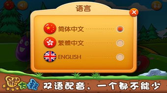 宝宝名字游戏,趣味盎然的名字创意之旅(图2) 宝宝名字游戏,趣味盎然的名字创意之旅(图2)