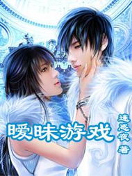暧昧团建游戏,团队凝聚力大提升(图3) 暧昧团建游戏,团队凝聚力大提升(图3)