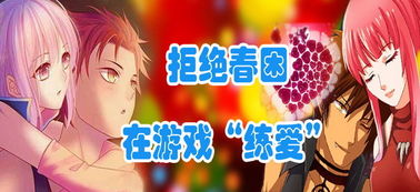 爱里游戏,探索虚拟世界的奇幻旅程(图3) 爱里游戏,探索虚拟世界的奇幻旅程(图3)