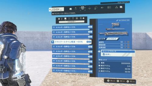 switch平衡游戏,switch游戏中的巧妙设计揭秘(图3) switch平衡游戏,switch游戏中的巧妙设计揭秘(图3)