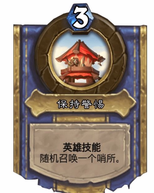 游戏警惕语,揭秘隐藏在虚拟世界中的潜在风险(图1) 游戏警惕语,揭秘隐藏在虚拟世界中的潜在风险(图1)