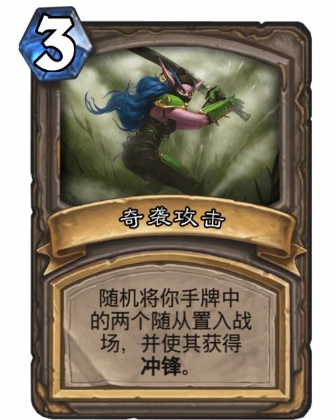 卡片攻击游戏,策略与智慧的较量(图1) 卡片攻击游戏,策略与智慧的较量(图1)