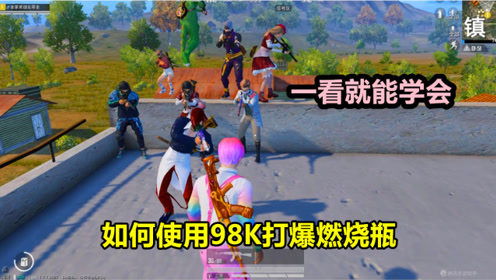 蒙蒙游戏说,探索儿童快乐成长的奇幻世界(图1) 蒙蒙游戏说,探索儿童快乐成长的奇幻世界(图1)