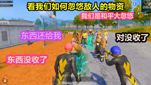 蒙蒙游戏说,探索儿童快乐成长的奇幻世界(图3) 蒙蒙游戏说,探索儿童快乐成长的奇幻世界(图3)