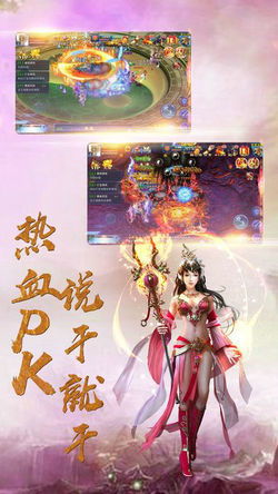 魔仙的游戏,奇幻冒险之旅(图3) 魔仙的游戏,奇幻冒险之旅(图3)