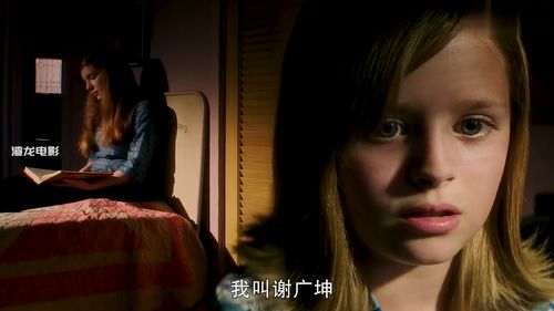 母亲游戏结局,游戏结局见证母女情深(图2) 母亲游戏结局,游戏结局见证母女情深(图2)