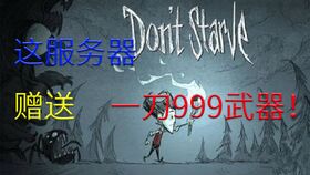 母亲游戏结局,游戏结局见证母女情深(图3) 母亲游戏结局,游戏结局见证母女情深(图3)