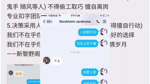 饭游戏盒子,畅享海量游戏体验(图3) 饭游戏盒子,畅享海量游戏体验(图3)