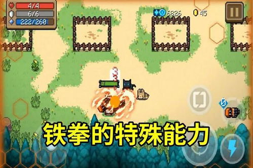 藏激光游戏,体验奇幻游戏之旅(图3) 藏激光游戏,体验奇幻游戏之旅(图3)