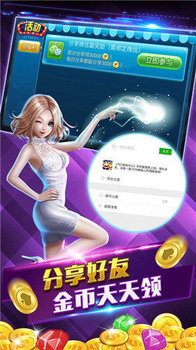日本猫扑游戏,趣味无限(图1) 日本猫扑游戏,趣味无限(图1)