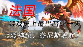 游戏揭秘史,探寻虚拟世界的奥秘与演变(图1) 游戏揭秘史,探寻虚拟世界的奥秘与演变(图1)