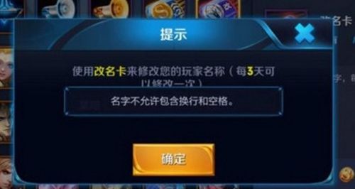 游戏里括号,揭秘游戏中的神秘符号世界(图3) 游戏里括号,揭秘游戏中的神秘符号世界(图3)