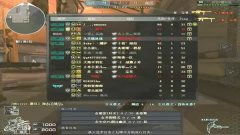 亚游戏解说,揭秘电竞世界背后的激情与梦想(图2)