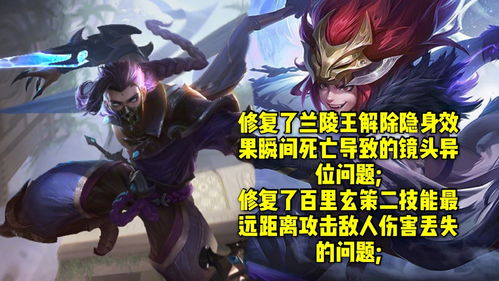 青白游戏,解锁奇幻冒险之旅(图3) 青白游戏,解锁奇幻冒险之旅(图3)