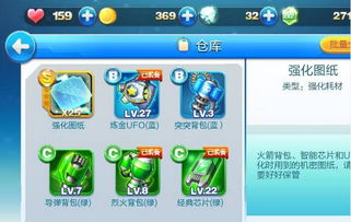 祝游戏顺利,畅享欢乐时光(图1) 祝游戏顺利,畅享欢乐时光(图1)