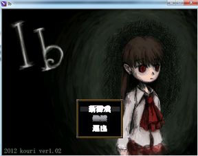 游戏超模糊,探索未知世界的奇幻冒险之旅(图3) 游戏超模糊,探索未知世界的奇幻冒险之旅(图3)