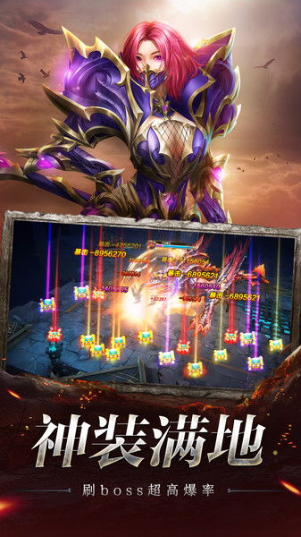 魔魂殿游戏,探寻神秘魔域的奇幻冒险之旅(图2) 魔魂殿游戏,探寻神秘魔域的奇幻冒险之旅(图2)
