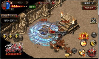 魔魂殿游戏,探寻神秘魔域的奇幻冒险之旅(图3) 魔魂殿游戏,探寻神秘魔域的奇幻冒险之旅(图3)