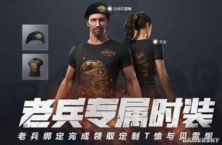 steam游戏帝国,蒸汽时代战争史诗(图2) steam游戏帝国,蒸汽时代战争史诗(图2)