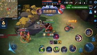 游戏玩家天赐,游戏玩家的传奇征程(图3) 游戏玩家天赐,游戏玩家的传奇征程(图3)