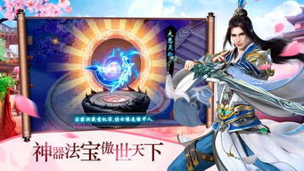 游戏大梦,穿越时空的奇幻冒险之旅(图2) 游戏大梦,穿越时空的奇幻冒险之旅(图2)
